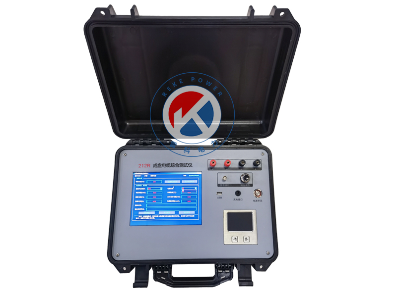 REKE-212R成盤電纜綜合測(cè)試儀