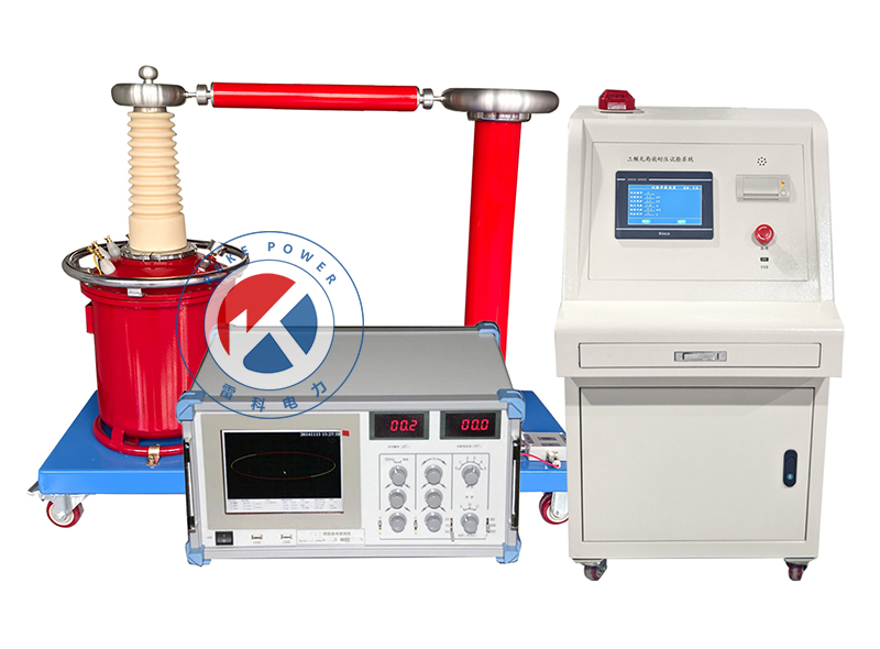 Reke5kVA/50kV智能無局放耐壓試驗(yàn)裝置