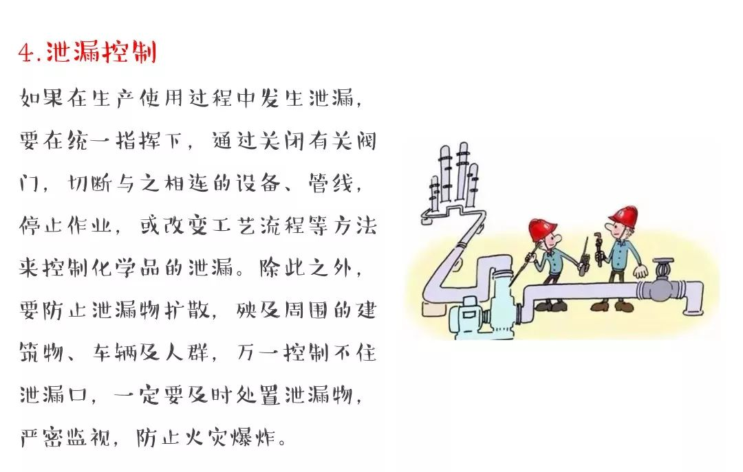 圖片22