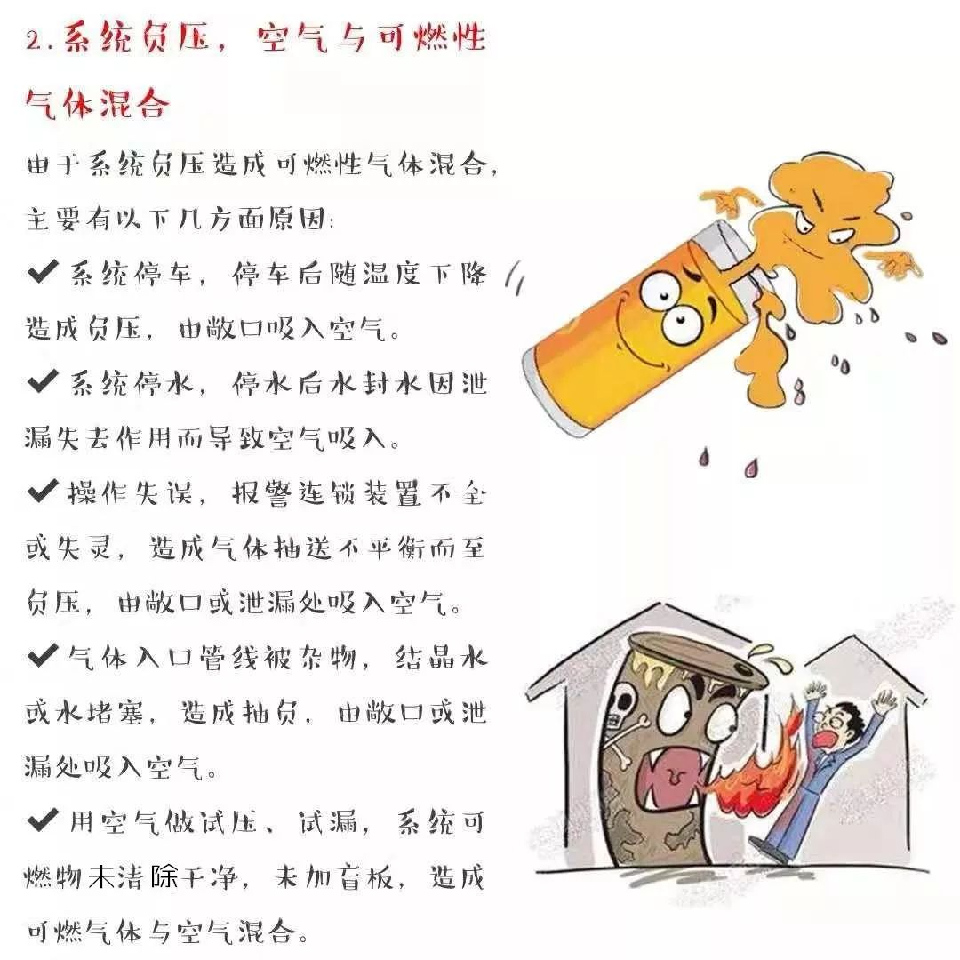 圖片14