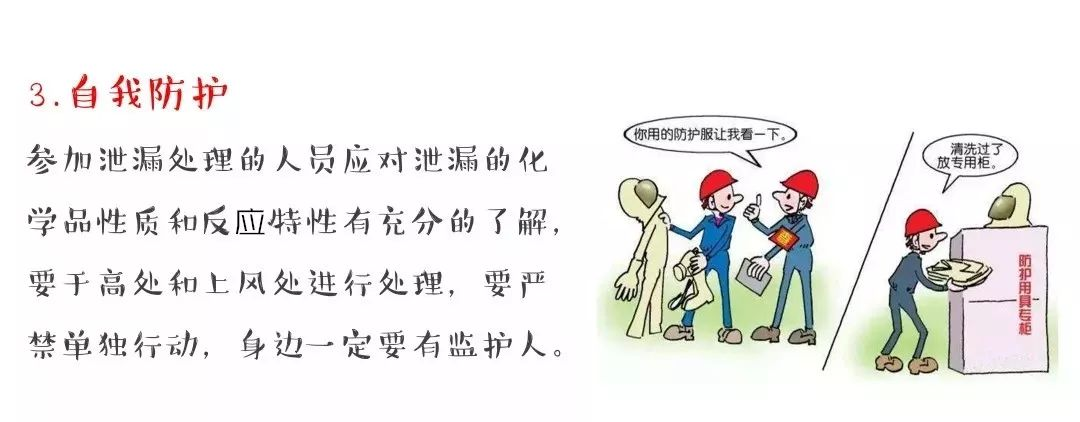 圖片21